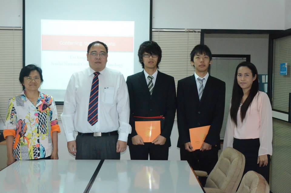 Certificate Conferring: Sendai College, NIT, Japan