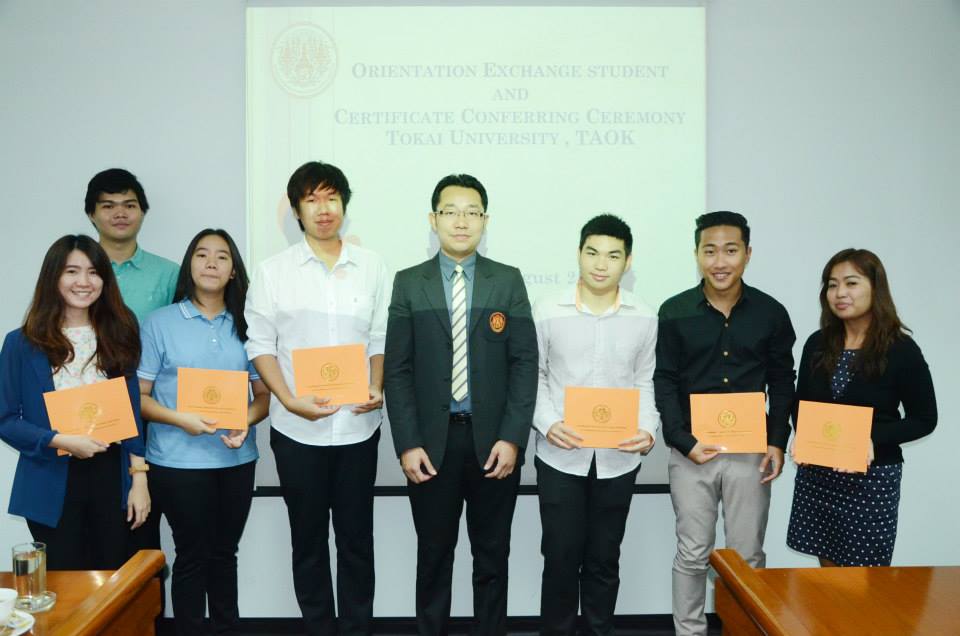 Certificate Conferring: Tokai University Asia Office at KMITL (TAOK)
