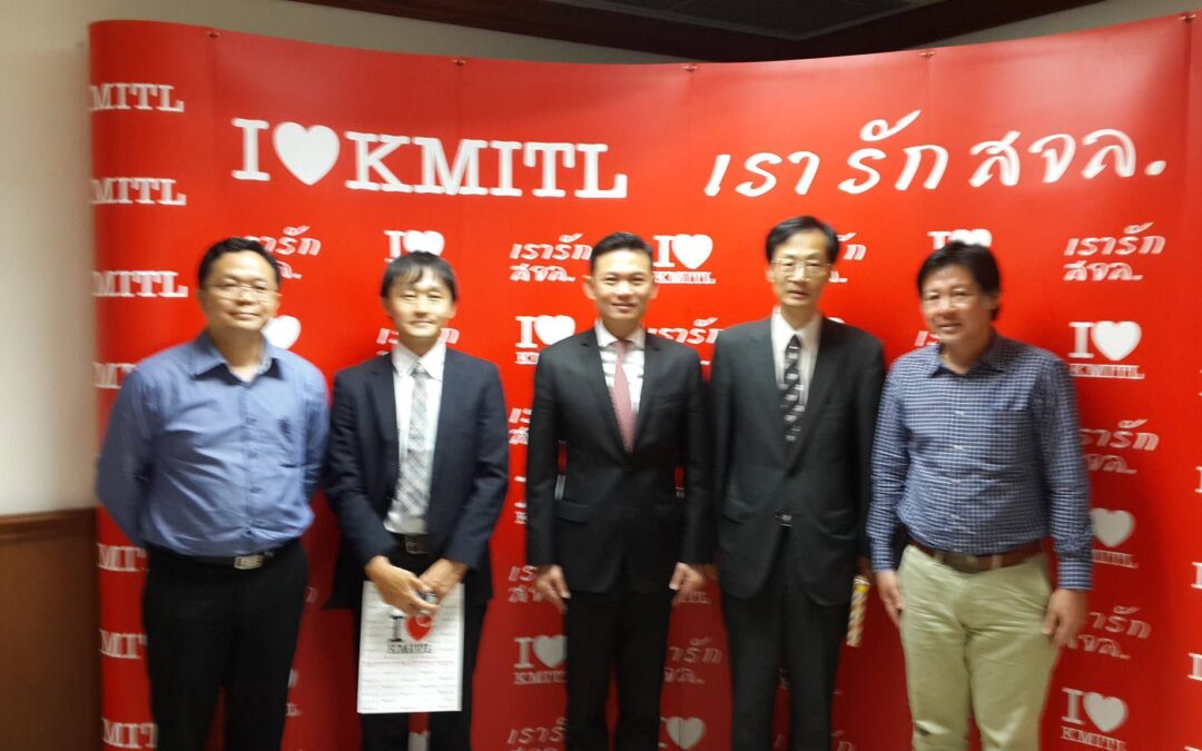 Guest Visiting: Delegation from University of Kyoto, Japan