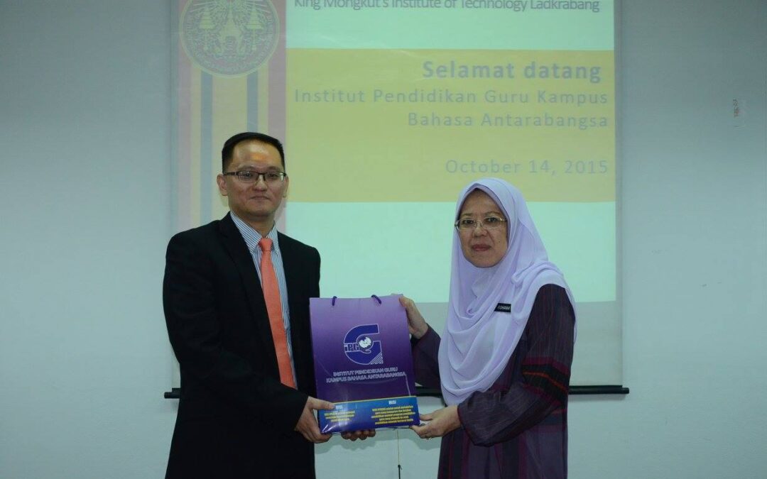 Guest Visiting: Delegation from Institute of Teacher Education, International Language Campus (IPGKBA), Malaysia