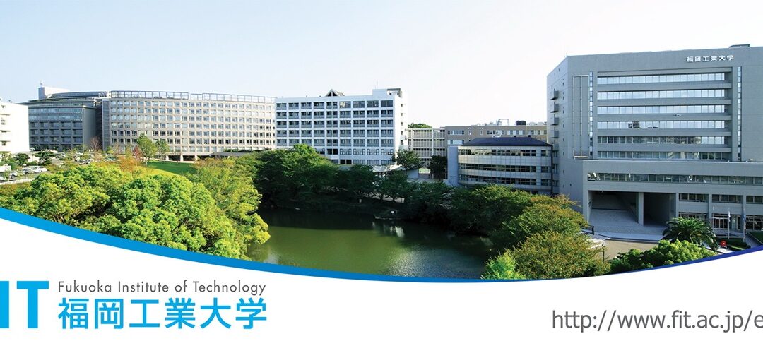 Study in Japan, Fukuoka Institute of Technology (FIT)