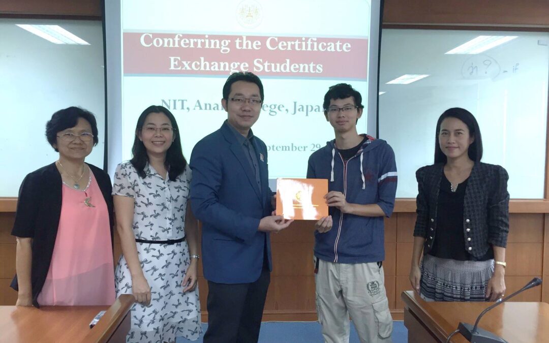 มอบวุฒิบัตรให้กับนักศึกษาแลกเปลี่ยนจาก NIT, Anan College, Japan
