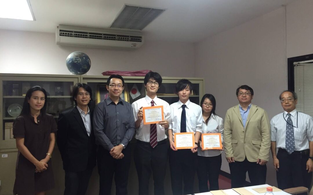 มอบวุฒิบัตรให้กับนักศึกษาแลกเปลี่ยนจาก UEC, Japan