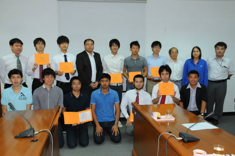 Certificate Conferring: Mie University/ University of Electro – Communications, Japan