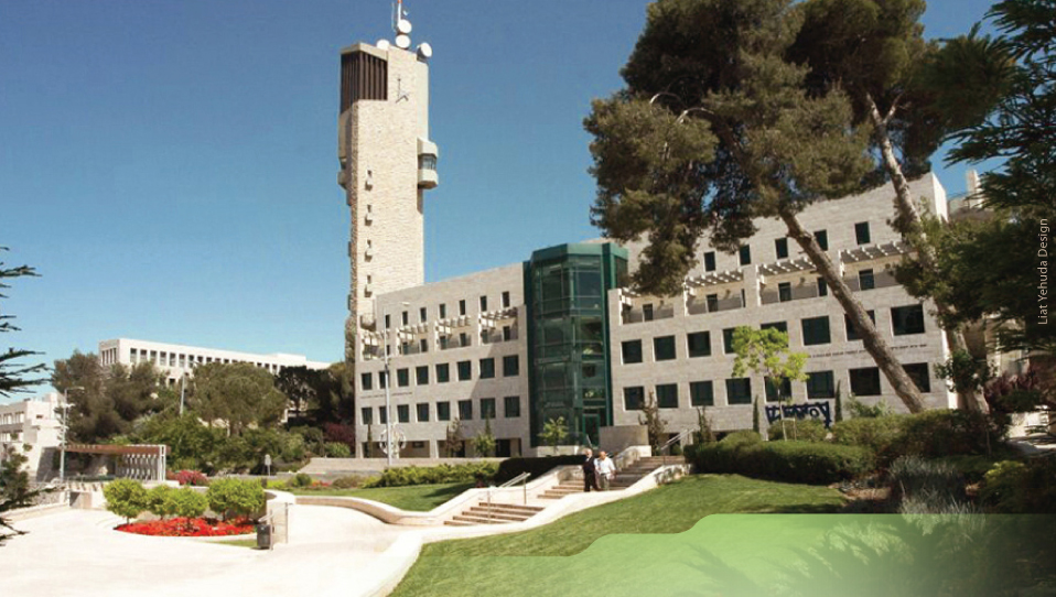 ทุนการศึกษาจาก Hebrew University of Jerusalem ประเทศอิสราเอล