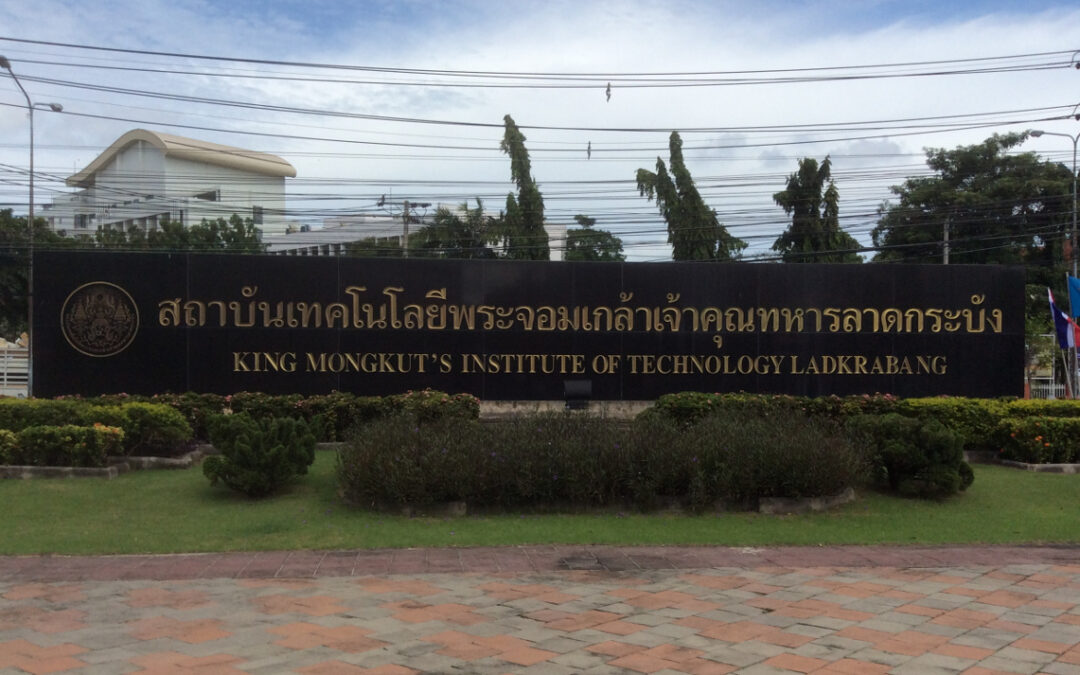 การบรรยายเรื่องทุนฟุลไบรท์