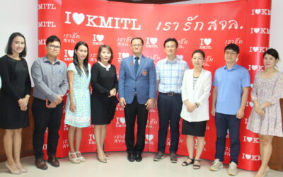 ประชุมหารือความร่วมมือกับ Gyeongsang National University