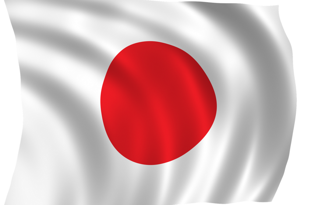 ด่วน…รับสมัครทุนการศึกษารัฐบาลญี่ปุ่น (Monbukagakusho : MEXT)