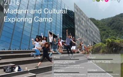 2016 Mandarin and Culture Exploring Camp