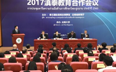 “Thai-Yunnan University Presidents’ Forum” at Chenggong, CHINA