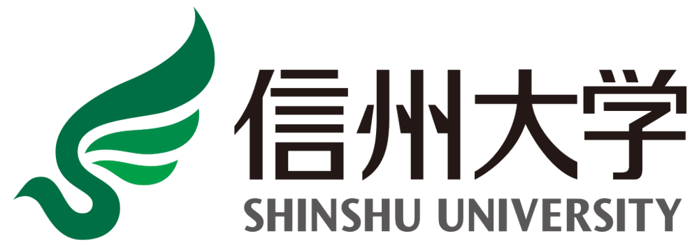 Exchange Student Program for Autumn 2017 at Shinshu University, Japan