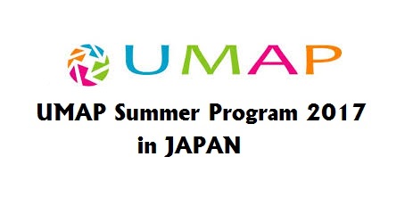 UMAP Summer Program 2017