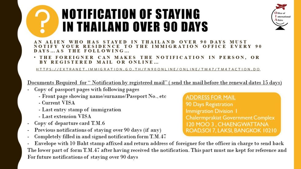 VISA OIA how-do-you-know-if-your-uk-visa-is-rejected-or-approved-youtube