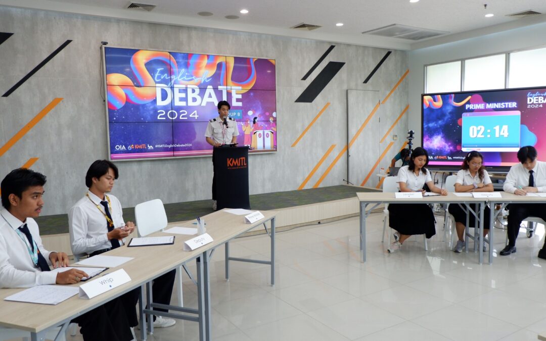 English Debate 2024 Group B Competition