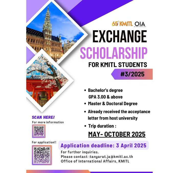 Exchange Scholarship programs for KMITL students # 3/2025