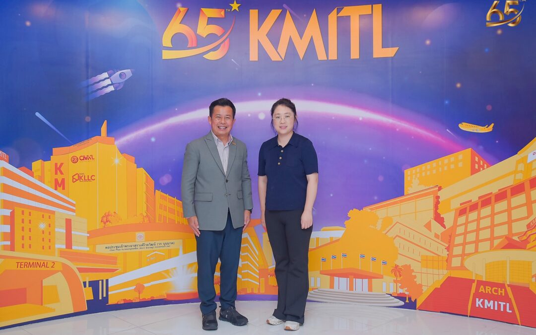 Welcome delegation from Beijing Sylincom Technology