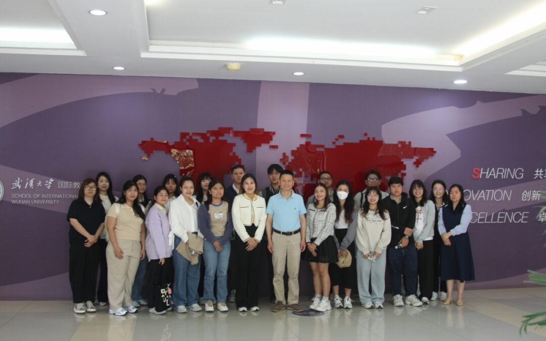 Journey at Wuhan University for Summer School 2025!
