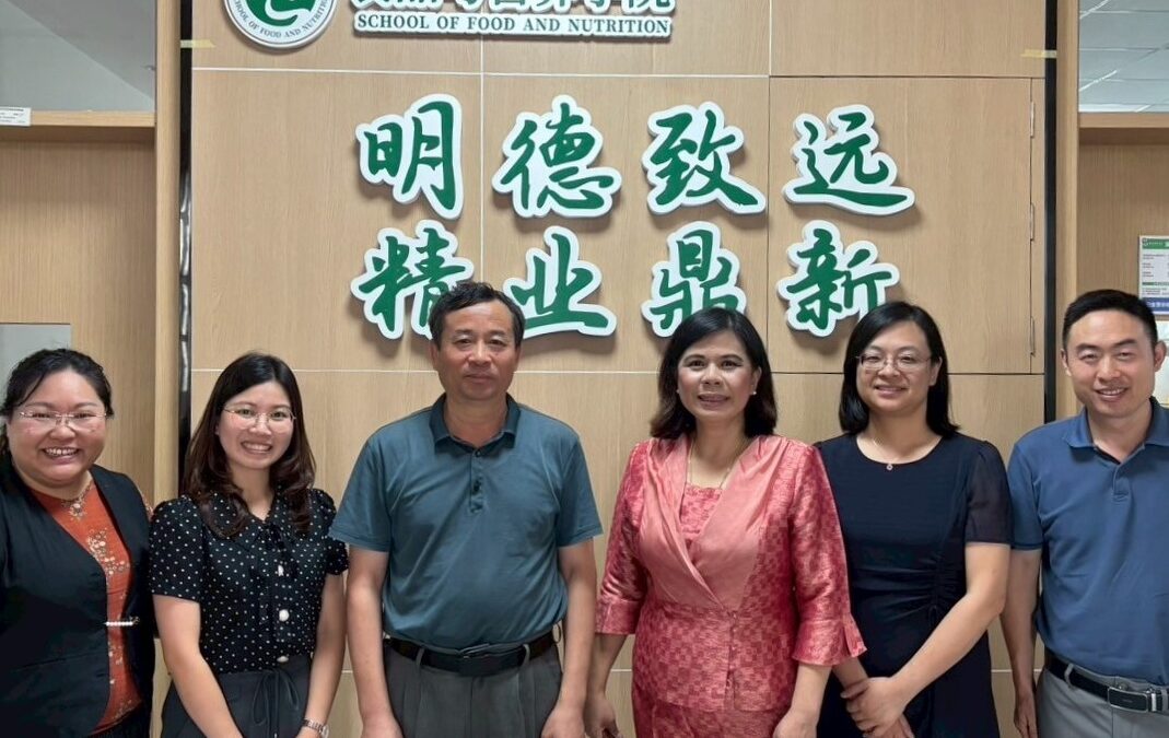 Exploring Chinese Tea Culture at Anhui Agricultural University