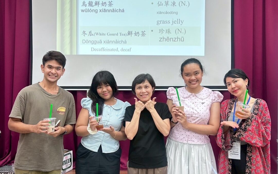 Summer Camp 2025 at National Taichung University of Education