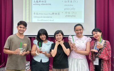 Summer Camp 2025 at National Taichung University of Education