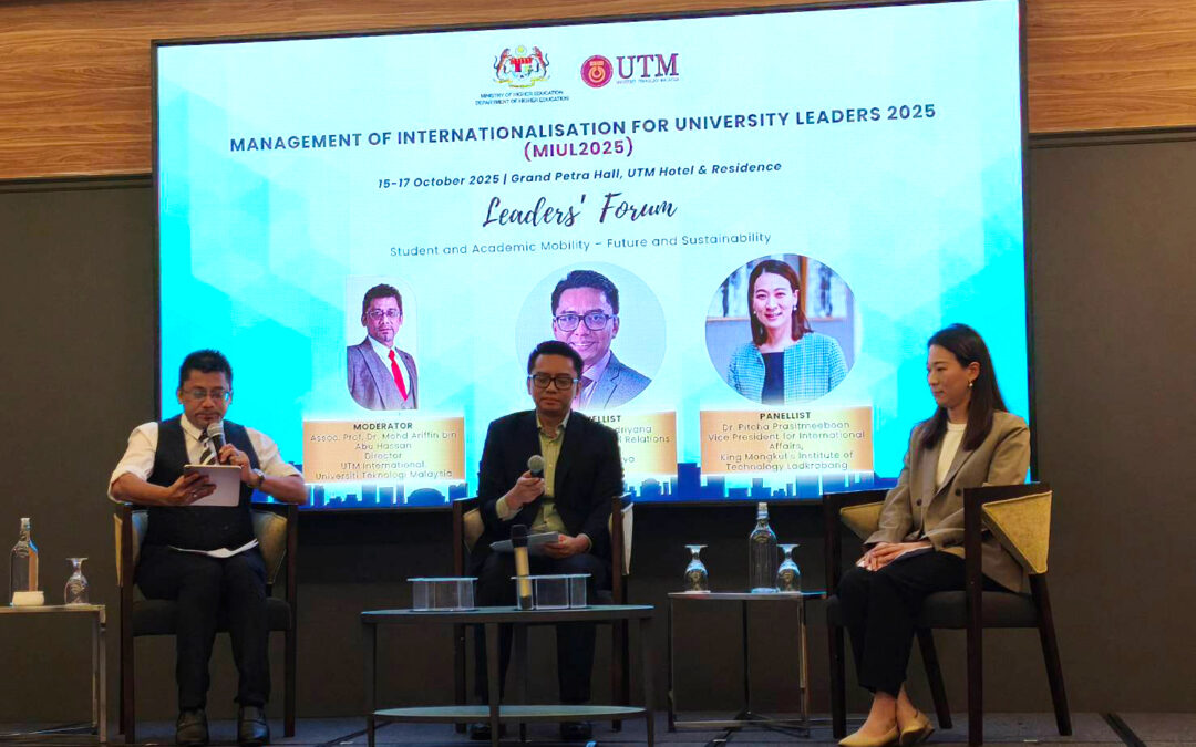 MANAGEMENT OF INTERNATIONALISATION FOR UNIVERSITY LEADERS 2025Â (MIUL 2025)