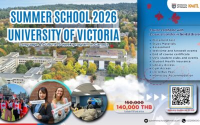 Summer School 2026: University of Victoria, Canada