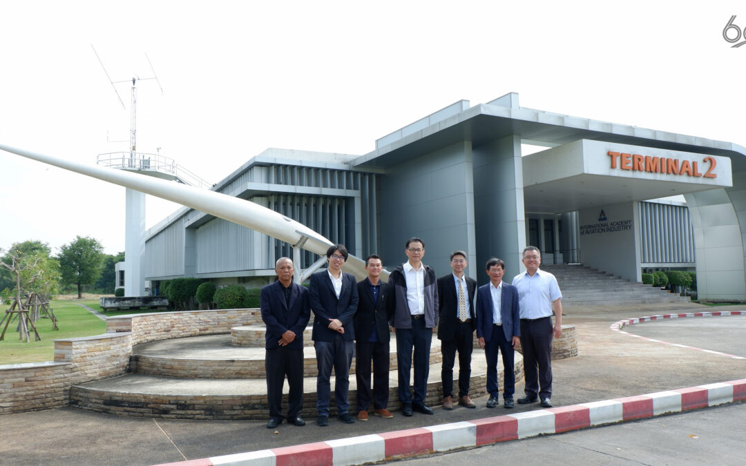 Welcomes Delegation from National Formosa University (NFU)