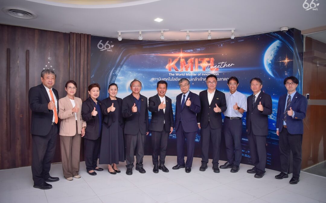 Welcomes National Institute of Technology