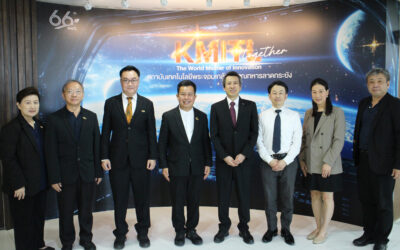 Strengthening Global Ties: Welcomes Toyohashi University of Technology