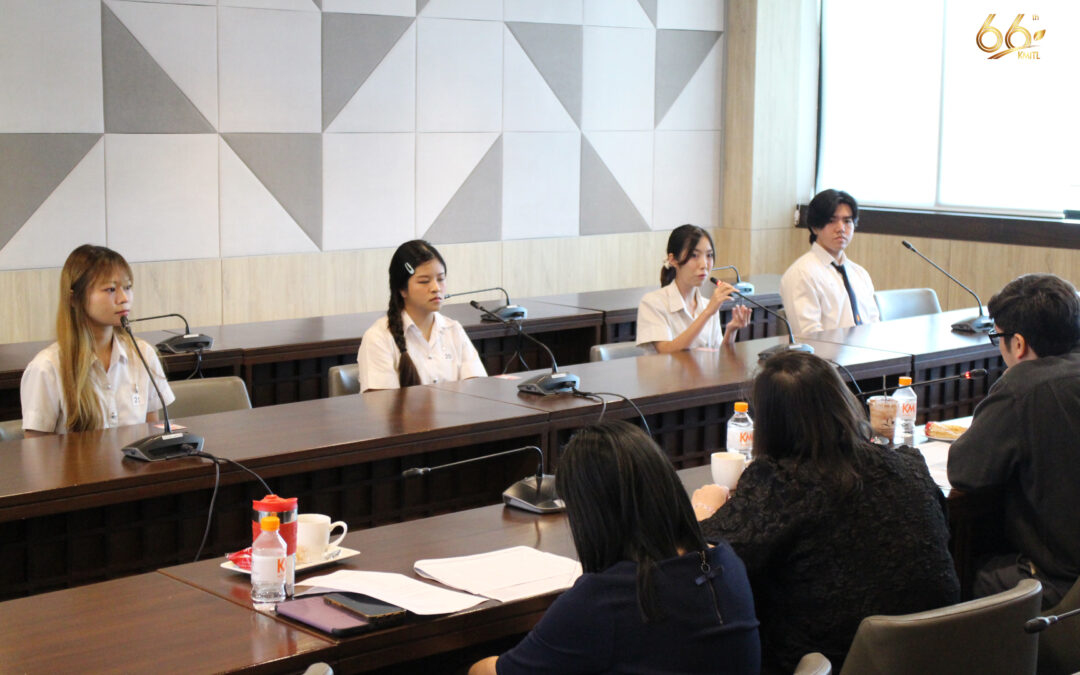 Exchange Scholarship 2/2026 Interview Session