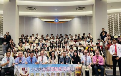 Welcomes delegates from Yoder International Academy