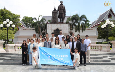 Tongren Polytechnic University Students Begin Their Exchange Program