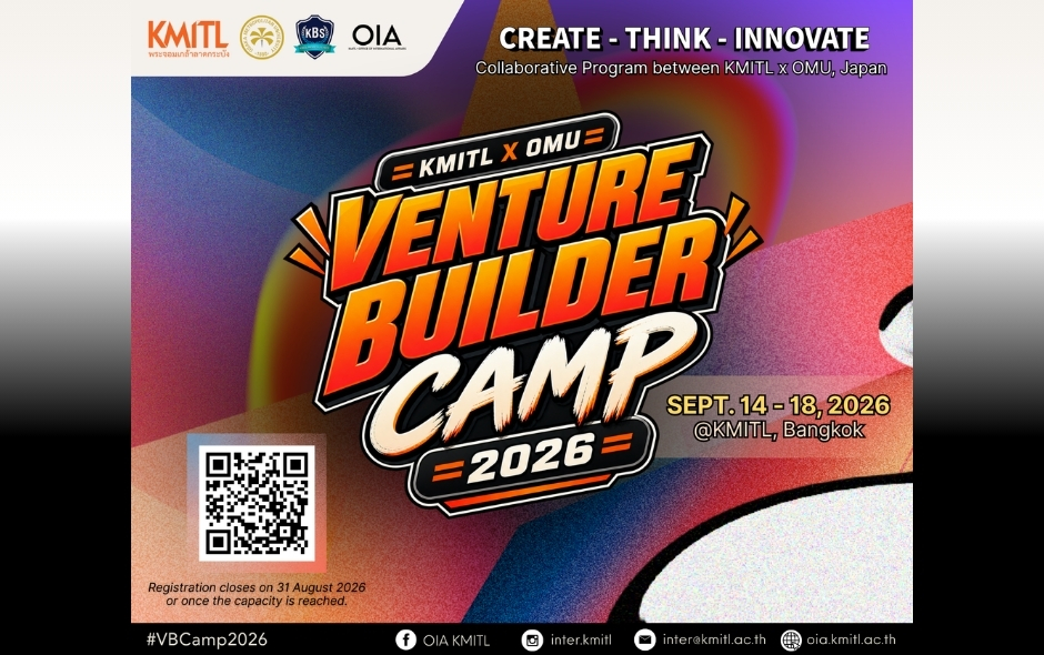 Venture Builder Camp 2026