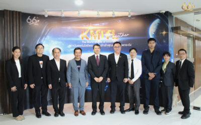 Welcome delegates from Toyohashi University of Technology (TUT)