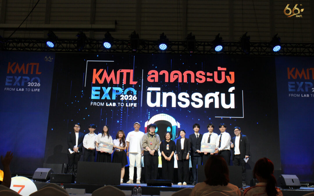 What a Championship Round! KMITL English Debate 2026