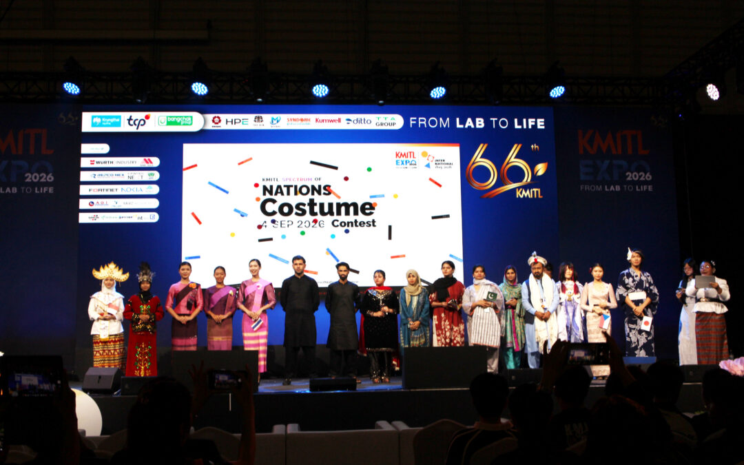 SPECTRUM OF NATIONS Costume Contest 2026