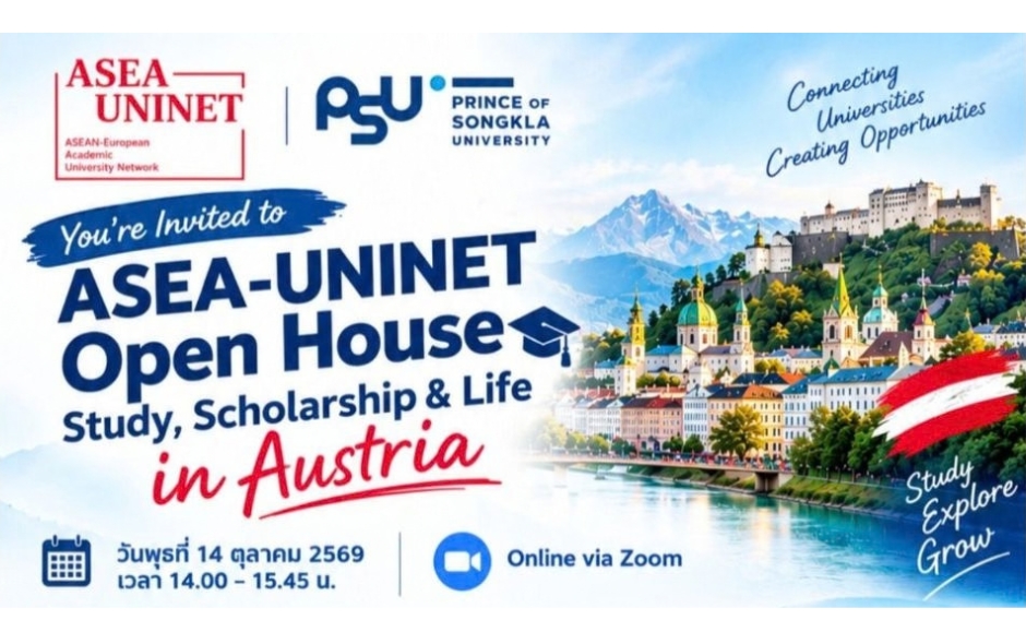 ASEA-UNINET Open House: Study, Scholarship & Life in Austria