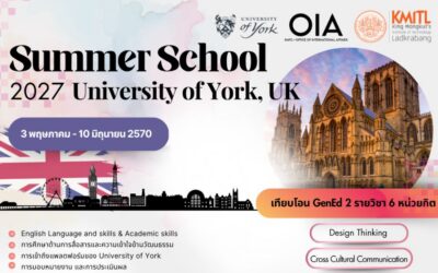Summer School 2027 at the University of York, UK